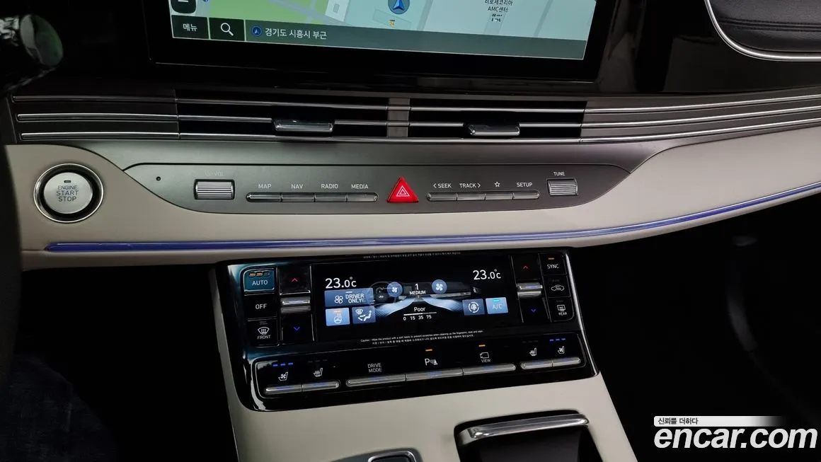 Hyundai The New Grandeur IG Hybrid id 1984208 из Кореи 11