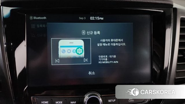 Ssangyong The New Rexton Sports Cannes id 4763991 из Кореи 11