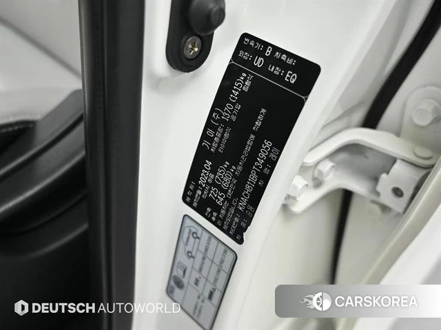 Kia The New Kia Ray id 4630823 из Кореи 11