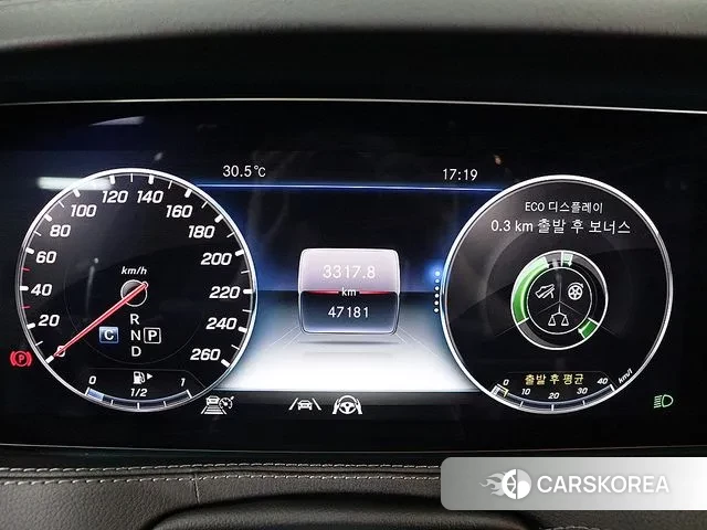 Mercedes-Benz S-Class W222 id 3038639 из Кореи 11