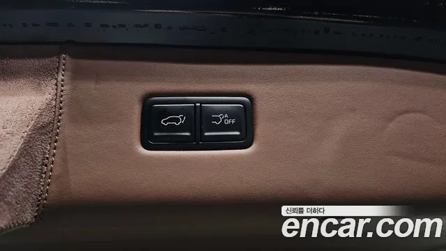 Kia The New Carnival 4th Generation id 2695022 из Кореи 11