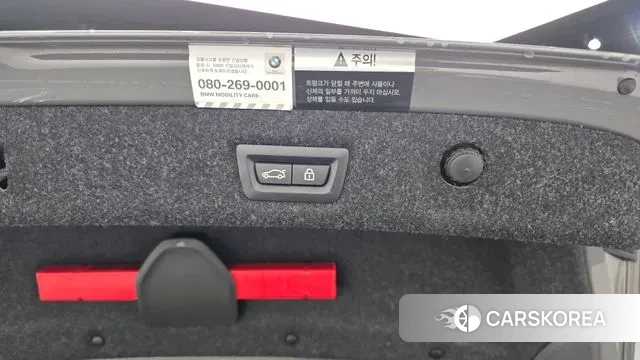 BMW 5 Series (G30) id 3004029 из Кореи 11