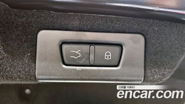 Maserati Quattroporte id 2421682 из Кореи 11