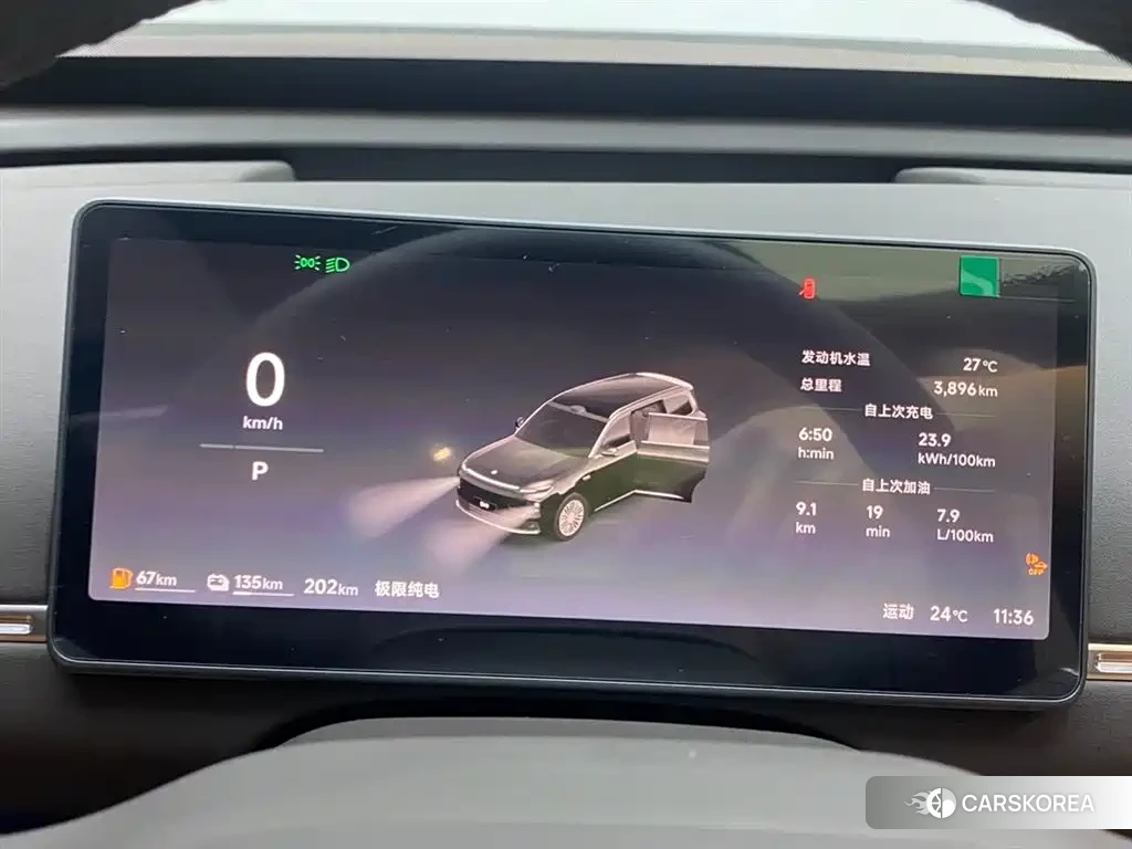 Zero-running car Zero run D19 id 4514122 из Китая 11