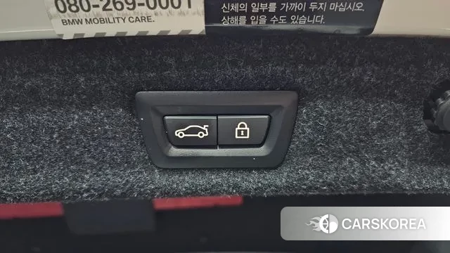 BMW 5 Series (G30) id 3540851 из Кореи 11