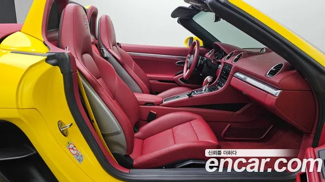 Porsche 718 Boxster id 2744624 из Кореи 11