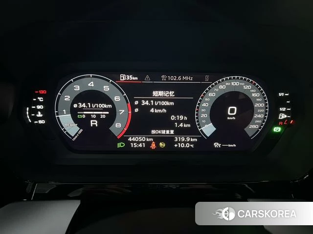 Audi A3 id 4276476 из Китая 11