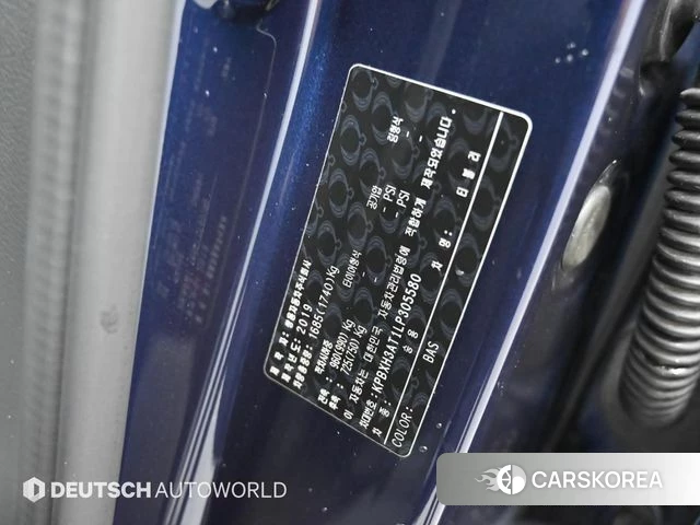 Ssangyong Berry New Tivoli id 4180330 из Кореи 11