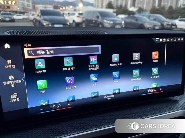 BMW 3 Series (G20) id 3659260 из Кореи 11