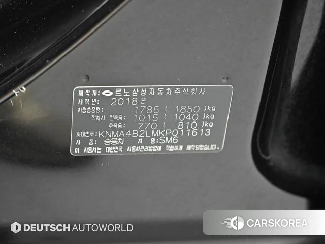 Renault Korea (Samsung) SM6 id 4246062 из Кореи 11