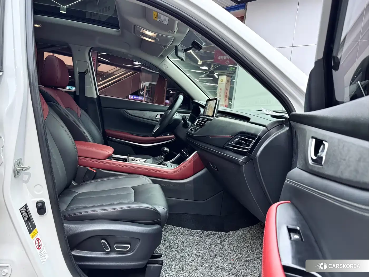 Chang'an Changan CS75 id 4589320 из Китая 11