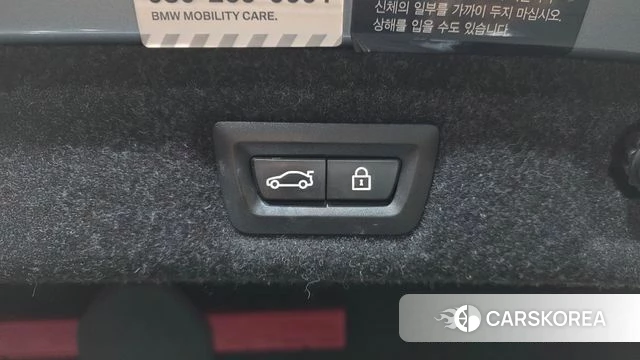 BMW 5 Series (G30) id 4233176 из Кореи 11