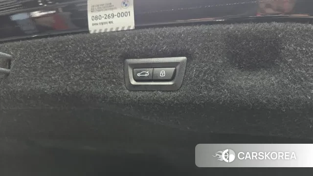 BMW 5 Series (G60) id 3512190 из Кореи 11