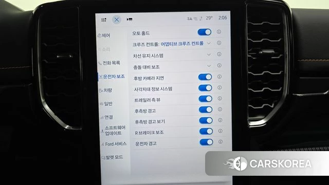 Ford Ranger 4th Generation id 4222489 из Кореи 11