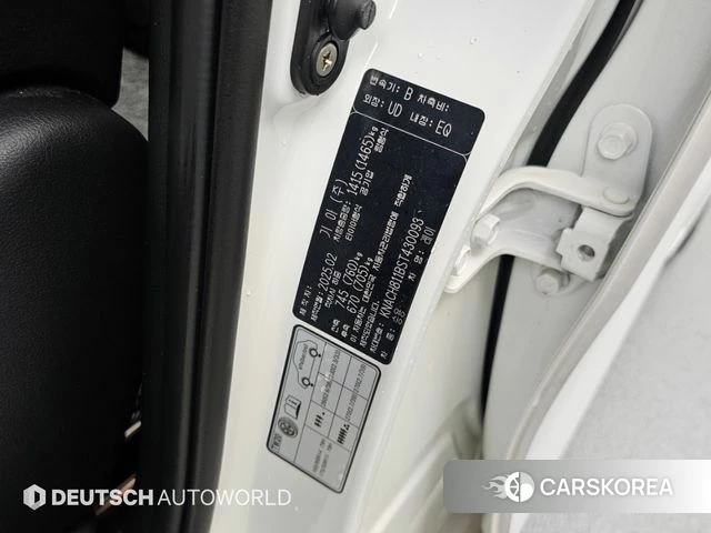 Kia The New Kia Ray id 4853655 из Кореи 11
