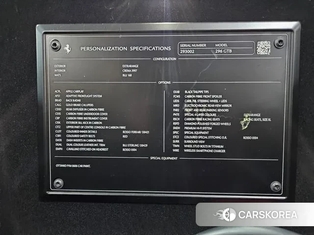 Ferrari 296 GTB id 3011362 из Кореи 11