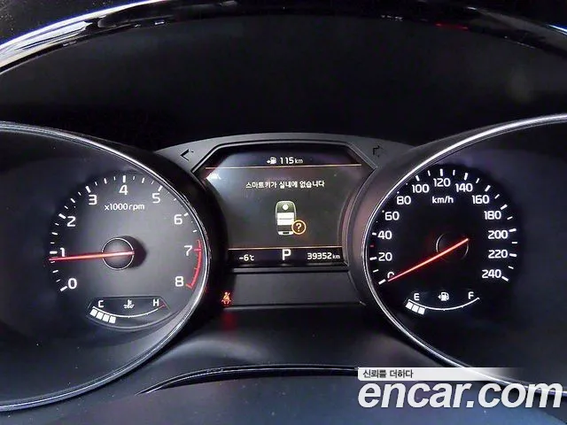 Kia The New Carnival id 2685807 из Кореи 11