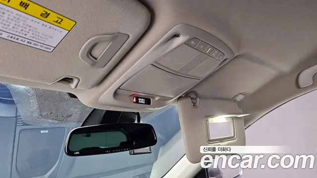 Renault Korea (Samsung) The New QM6 id 2674882 из Кореи 11