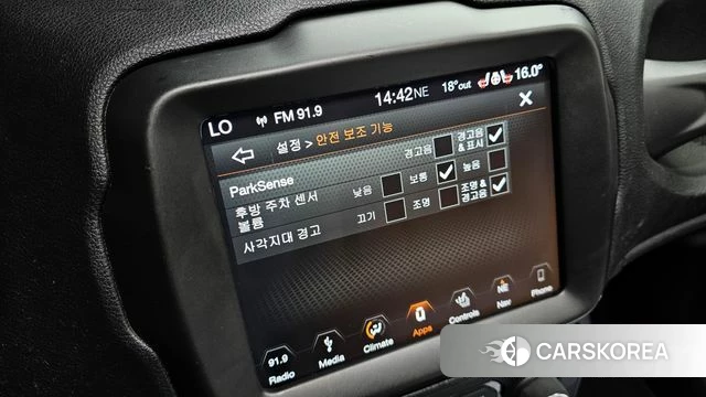 Jeep Renegade id 3924618 из Кореи 11