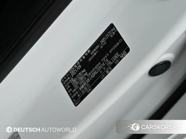 Hyundai Palisade id 3965104 из Кореи 11