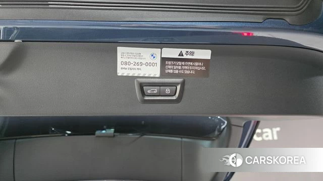 BMW X3 (G45) id 3831364 из Кореи 11