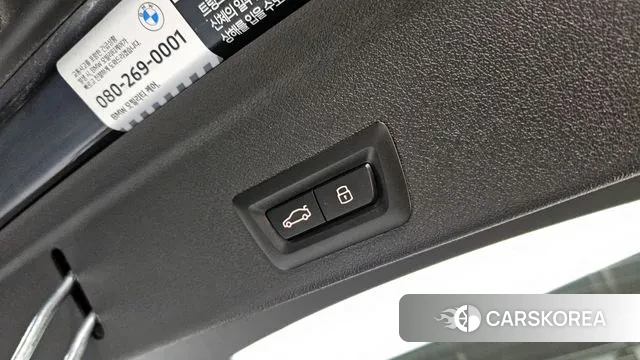 BMW X6 (G06) id 3549756 из Кореи 11