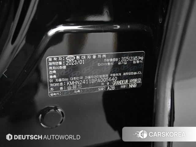 Hyundai Grandeur Hybrid (GN7) id 4842513 из Кореи 11