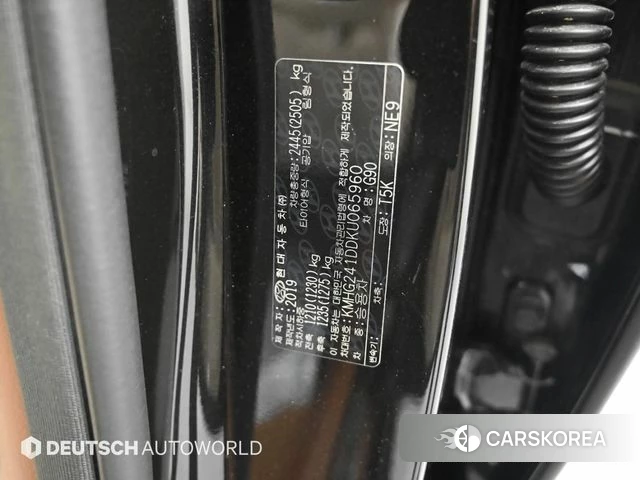 Genesis G90 id 4397519 из Кореи 11