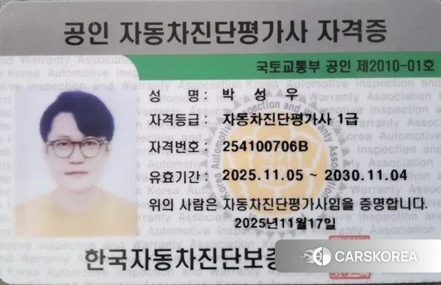 Kia K8 Hybrid id 3492939 из Кореи 11