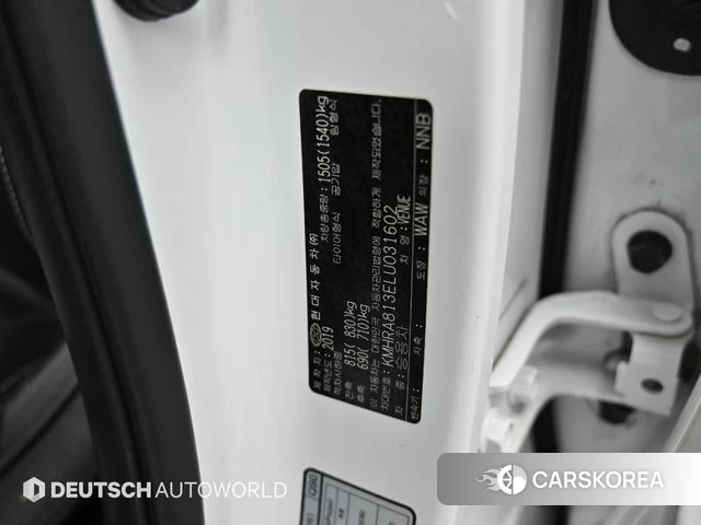 Hyundai Venue id 4285013 из Кореи 11