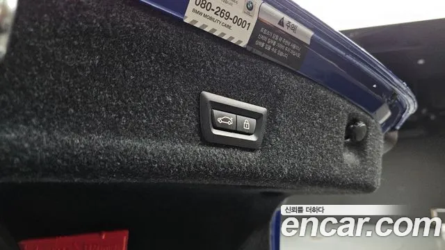 BMW 3 Series (G20) id 2585408 из Кореи 11