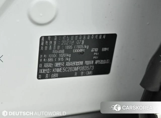 Renault Korea (Samsung) The New QM6 id 3878380 из Кореи 11