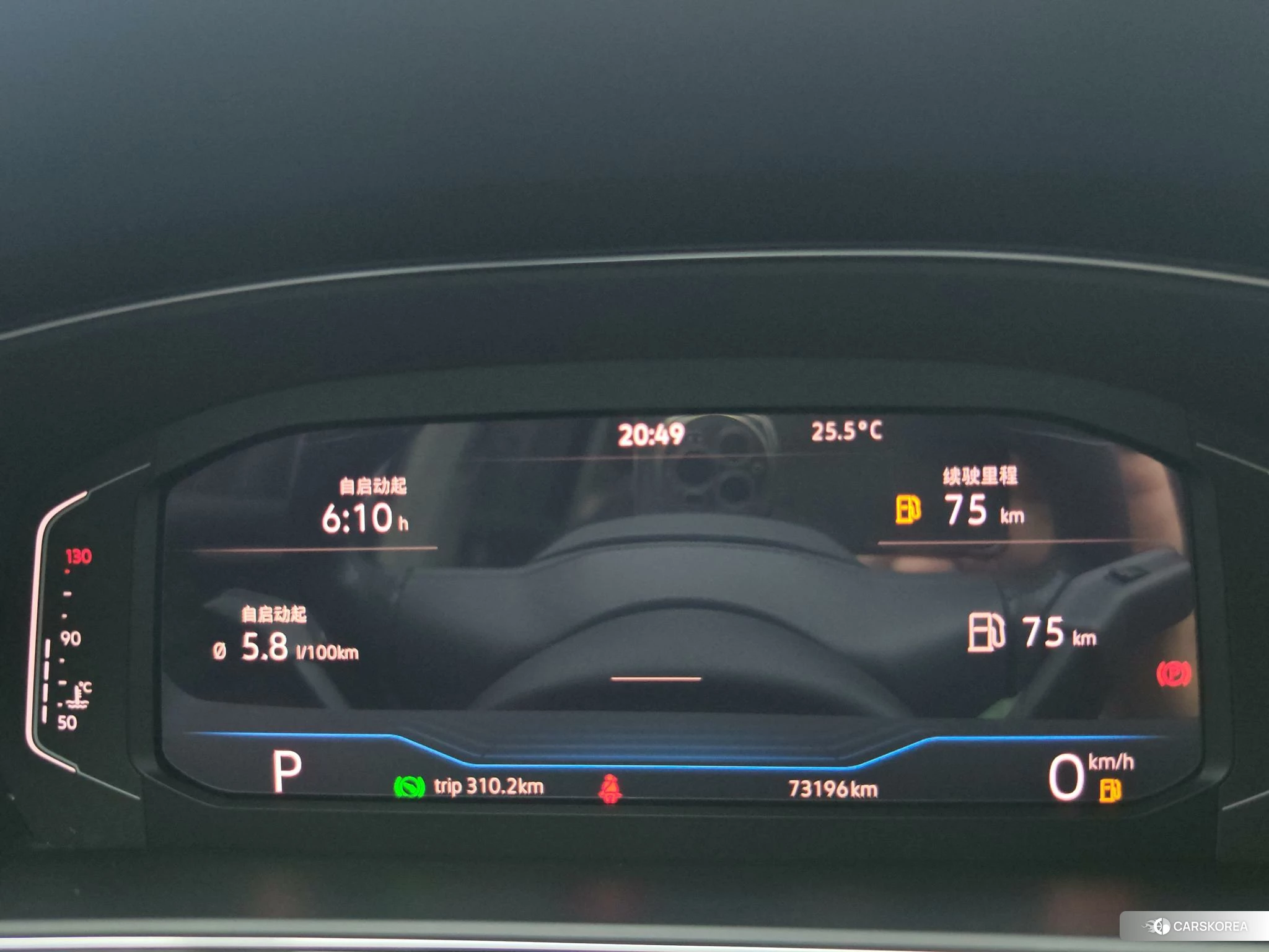 Volkswagen Passat id 4468109 из Китая 11