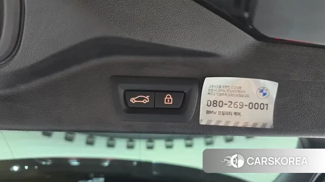 BMW X5 (G05) id 3360234 из Кореи 11