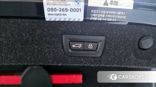 BMW 5 Series (G30) id 3002613 из Кореи 11