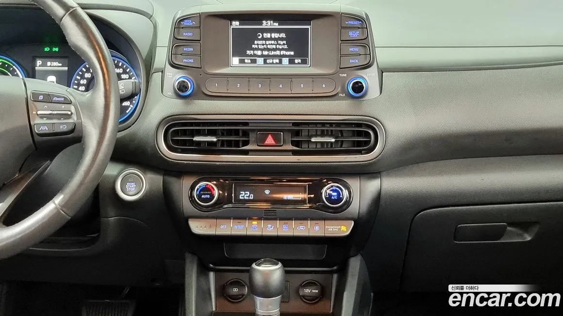 Hyundai The New Kona Hybrid id 2085976 из Кореи 11