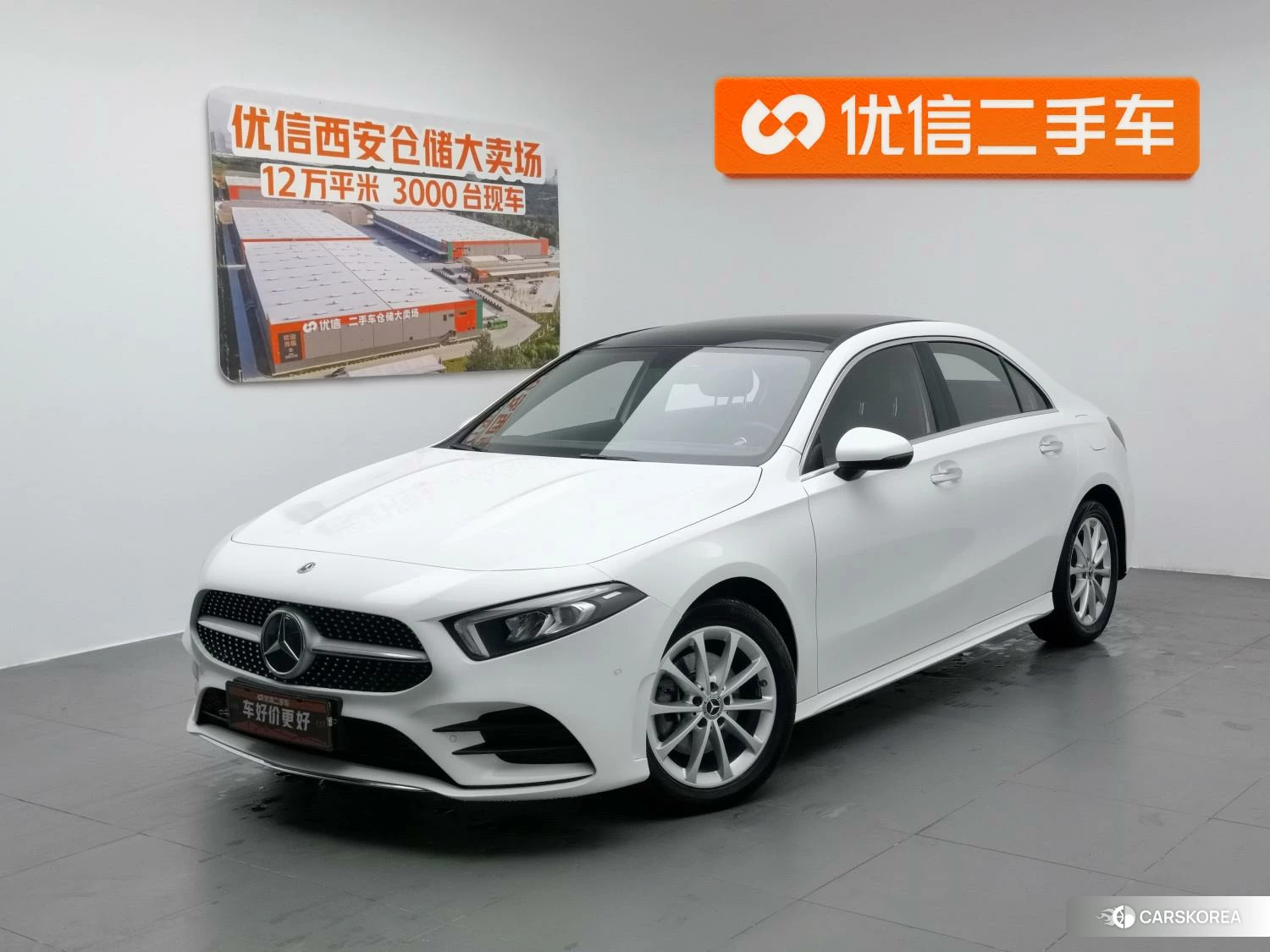 Mercedes-Benz Class A id 4492878 из Китая 11