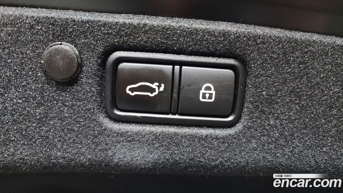 Hyundai The New Grandeur IG Hybrid id 2075345 из Кореи 11