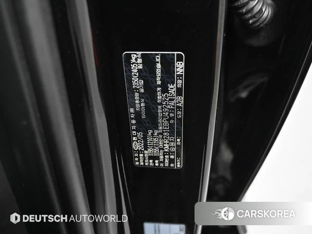 Hyundai The New Palisade id 4249503 из Кореи 11