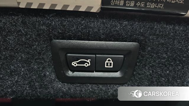 BMW 5 Series (G30) id 3808358 из Кореи 11