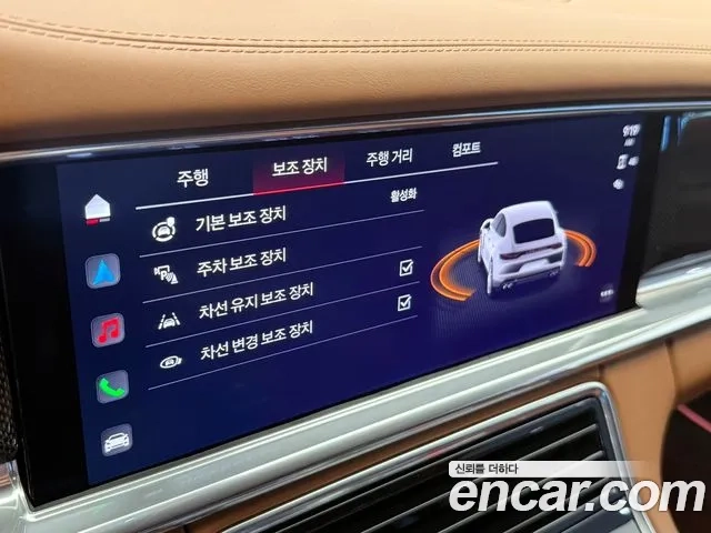 Porsche Panamera (971) id 2910585 из Кореи 11