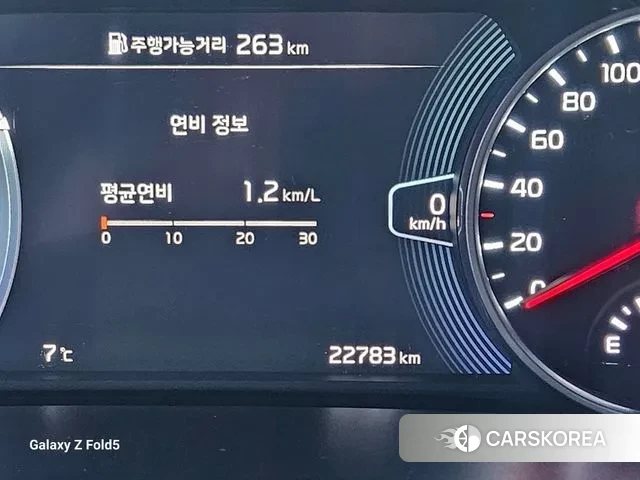 Kia Seltos id 3493296 из Кореи 11