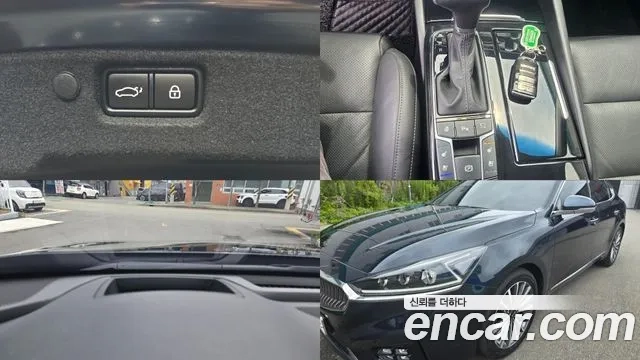 Kia Come New K7 id 2946169 из Кореи 11