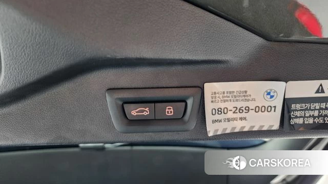 BMW X5 (G05) id 4623315 из Кореи 11