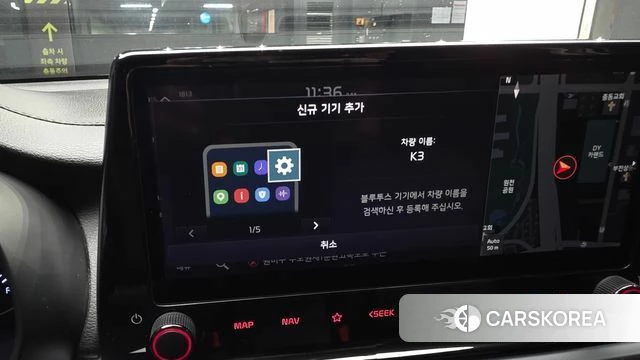 Kia The New K3 2nd generation id 4586106 из Кореи 11