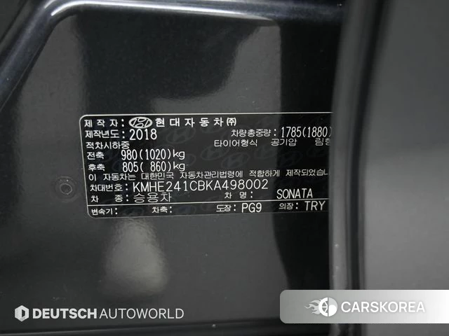 Hyundai Sonata New Rise id 3942875 из Кореи 11