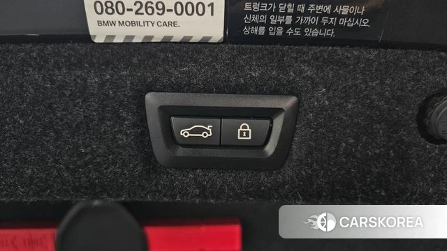 BMW 5 Series (G30) id 4225276 из Кореи 11