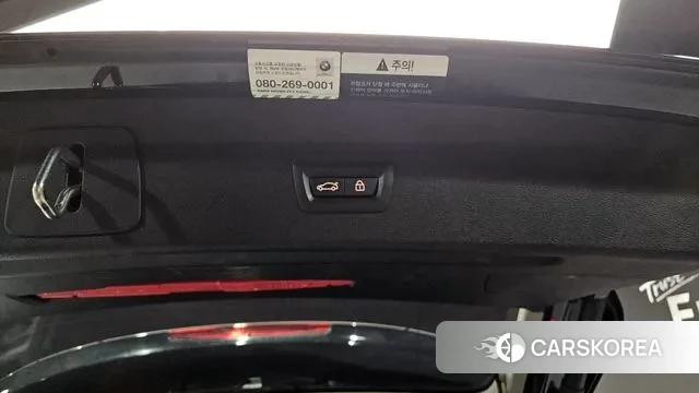 BMW X1 (F48) id 3650768 из Кореи 11