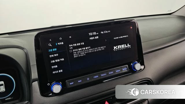 Hyundai The New Kona Hybrid id 4186657 из Кореи 11