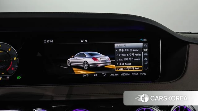 Mercedes-Benz S-Class W222 id 4625667 из Кореи 11